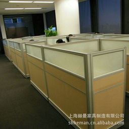 上海赫曼家具制造 办公文教用品加工产品列表详解