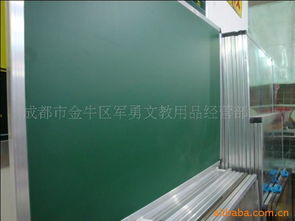 专注文教，助力成长——成都市金牛区军勇文教用品经营部与你同行