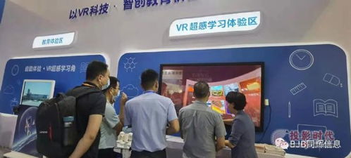 威尔文教 科技创新助推文教用品行业智能化升级